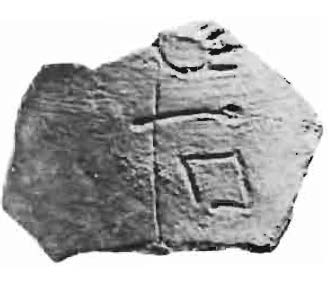 Proto-Canaanite - Examples of writing