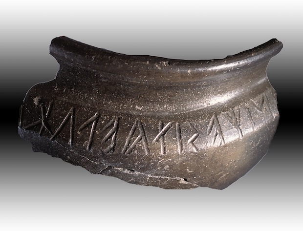 Fragment of olla from Stufles, Bressanone/Brixen (BZ) (MLR 16)