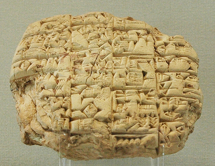 Lettre sur tablette en argile, envoyée par le prêtre Lu’enna au roi de Lagash, env. 2400 av. J.-C., AO 4238, Musée du Louvre, Paris.