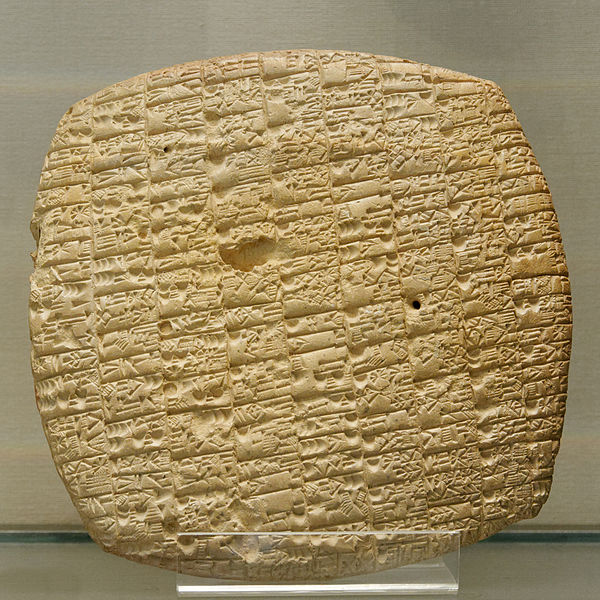 Documento amministrativo dal tempio di Ba’u a Lagash, 2350 a.C. ca., AO 13322, Musée du Louvre, Parigi.