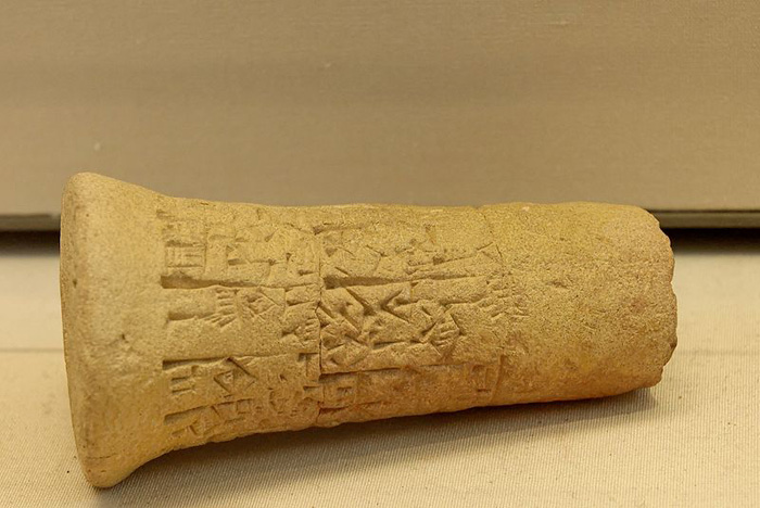Inscribed foundation nail dedicated by Entemena, king of Lagash, to the god of Bad-Tibira, c. 2400 B.C., AO 22934, Musée du Louvre, Paris. 
