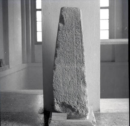 Stone with funerary inscription from Ateste 