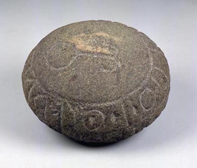 Stone with funerary inscription from Trambacche (Padua)
