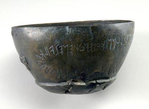 Coupe avec inscription votive provenant de Lozzo Atestino (Este)